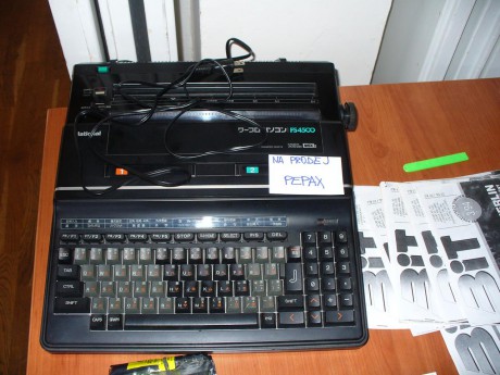 Pepax-MSX-For-Sale
