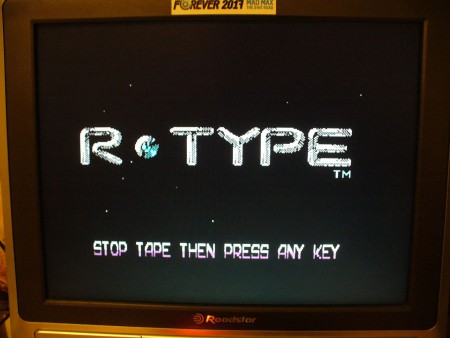 R-Type Test Game